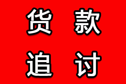 面临5万元债务诉讼应对策略